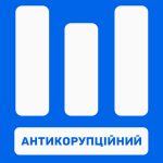 го-антикорупційний-штаб